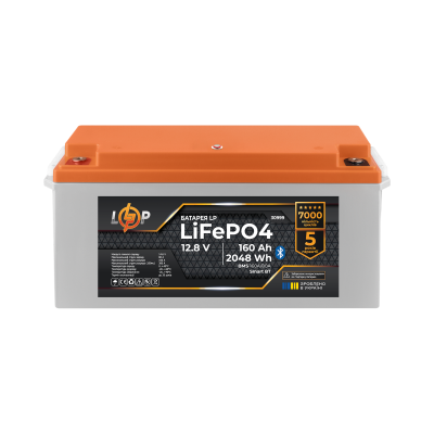 Акумулятор LP LiFePO4 12,8V - 160 Ah (2048Wh) (BMS 160A/80А) пластик Smart BT Акумулятор LP LiFePO4 12,8V - 160 Ah (2048Wh) (BMS 160A/80А) пластик Smart BT