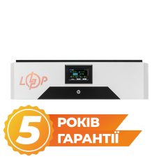 Дополнительный аккумулятор для LP Autonomic Power F5.0-5.2kWh Solar белый с чёрным