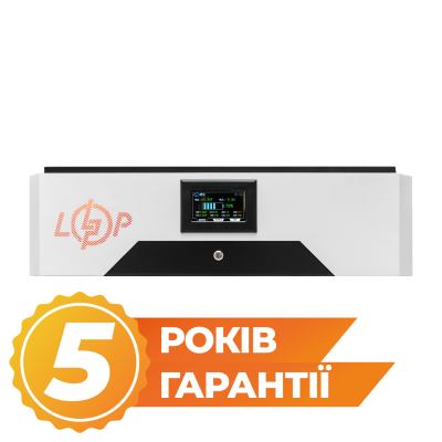 Дополнительный аккумулятор для LP Autonomic Power F5.0-5.2kWh Solar белый с чёрным
