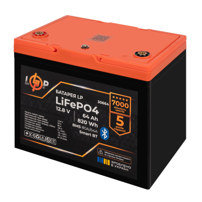 Акумулятор LP LiFePO4 12,8V - 64Ah (820Wh) (BMS 80A/64А) пластик Smart BT