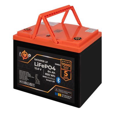 Акумулятор LP LiFePO4 12,8V - 64Ah (820Wh) (BMS 80A/64А) пластик Smart BT