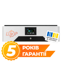 Аккумулятор LP LiFePO4 51,2V - 280 Ah (14336Wh) (BMS 200A/200А) металл F LCD Smart BT