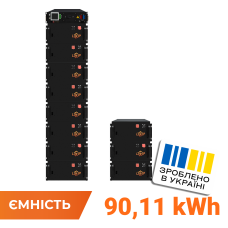 Високовольтний акумулятор LP LiFePO4 Battery HVM 563,2V 160Ah (90112 Wh) BMS 160А метал