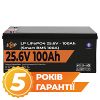 Аккумулятор LP LiFePO4 24V (25,6V) - 100 Ah (2560Wh) (Smart BMS 100А) с BT пластик