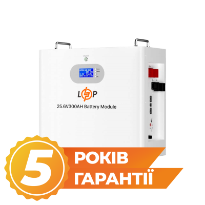 Аккумулятор LP LiFePO4 25,6V - 300 Ah 7680Wh (Smart BMS 200A) RS485/CAN Аккумулятор LP LiFePO4 25,6V - 300 Ah 7680Wh (Smart BMS 200A) RS485/CAN