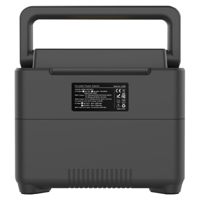 VIA Energy HS500 Портативный источник питания