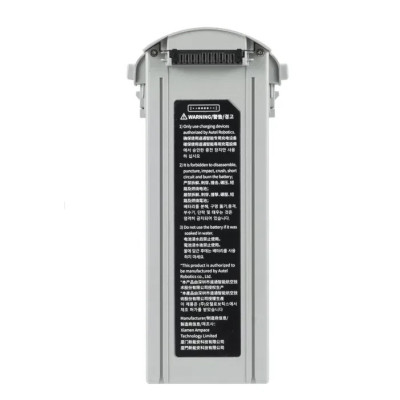 Батарея Autel Evo Max 4T 8070mAh/аккумулятор для дрона Autel Evo Max 4T