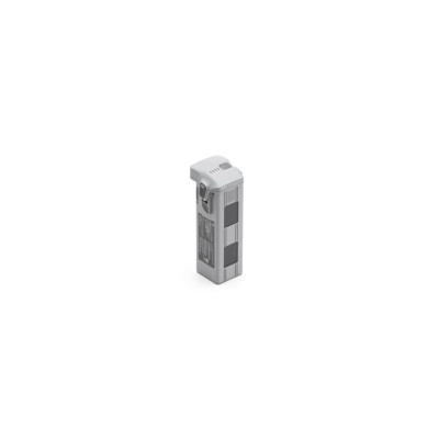 Аккумулятор для дрона DJI Matrice 4 Series Battery 6741 Mah (CP.EN.00000559.02 /01)
