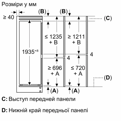 Холодильник Bosch вбудований з нижн. мороз., 194х71х55, холод.відд.-284л, мороз.відд.-98л, 2дв., NF, білий