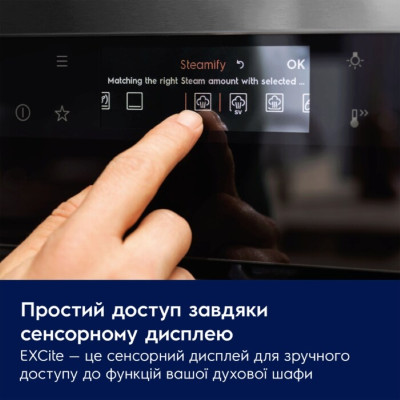 Духовой шкаф Electrolux электрический, 72л, A+, дисплей, конвекция, телескопические направляющие, черный