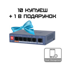 Dahua DH-CS4006-4ET2GT-60 PoE Комплект 10+1