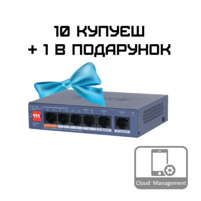 Dahua DH-CS4006-4ET2GT-60 PoE Комплект 10+1