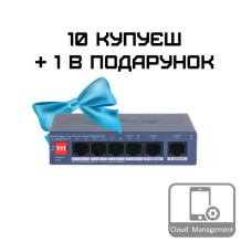 Dahua DH-CS4006-4ET2GT-36 PoE Комплект 10+1
