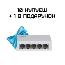 Dahua DH-SF1005L Комплект 10+1