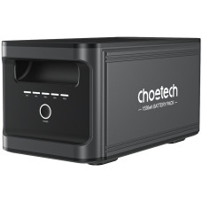 Батарея до зарядної станції Choetech BS065 1536Вт/год, LiFePo4
