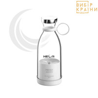 Портативний фітнес-блендер NEOR JUICY 3ML50 WT