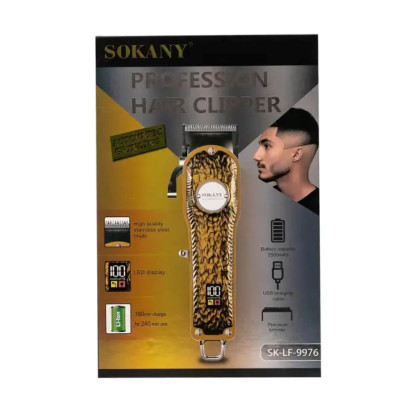 Машинка для стрижки Sokany SK-LF-9976 аккумуляторная с 4 насадками и USB серебро