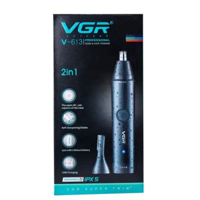 Тример для носа та вух VGR V-613 акумуляторний 5 Вт з насадками