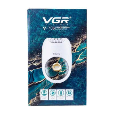Эпилятор женский аккумуляторный 2 скорости USB депилятор для тела и ног VGR V-706