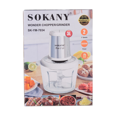 Чоппер подрібнювач Sokany SKYM7034WST із чашею 2,5 літра 800 Вт.