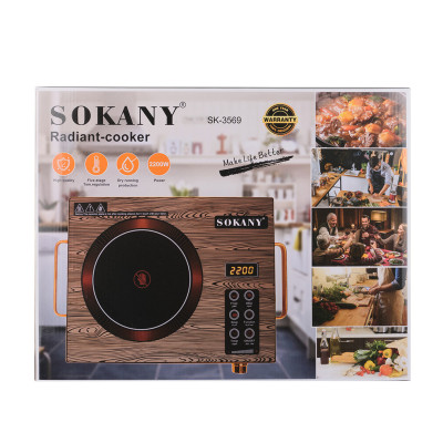 Електроплита настільна Sokany SK3569WD інфрачервона одноконфоркова 2000 Вт.