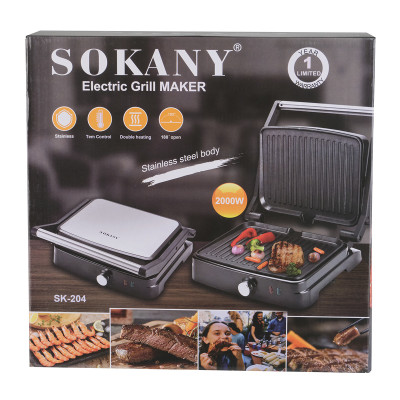 Гриль контактний Sokany 2000 Вт з антипригарним покриттям SK204SS
