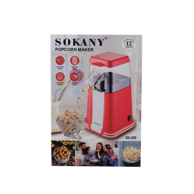 Апарат для попкорну Sokany SK-289 для дому 1200 Вт.