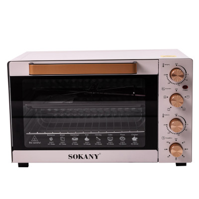 Електрична духовка Sokany SK450 50 л.