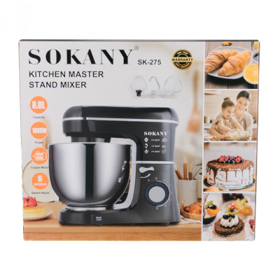 Міксер Sokany SK275BST із чашею 8 літрів