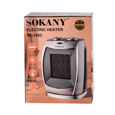 Тепловентилятор Sokany SK1653 с поворотным механизмом 2000W