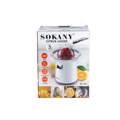 Соковитискач для цитрусових Sokany SK-726 300ml
