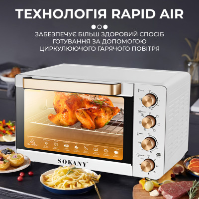 Настільна електродуховка для дому 60 л електропіч Sokany 1700 Вт духовка SK10010
