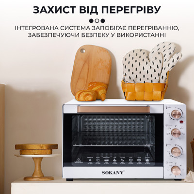 Настільна електродуховка для дому 60 л електропіч Sokany 1700 Вт духовка SK10010