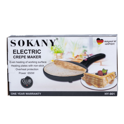 Млинець електричний Sokany HY901 20(см) білий