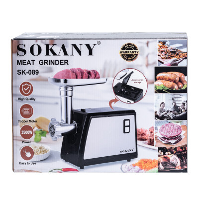 Електрична м'ясорубка Sokany SK089 3500 Вт