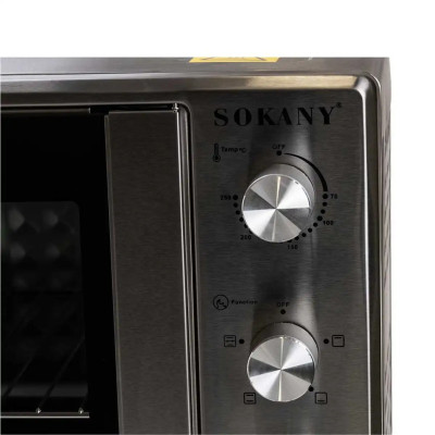 Електрична духовка Sokany SK10027 настільна 50 літрів