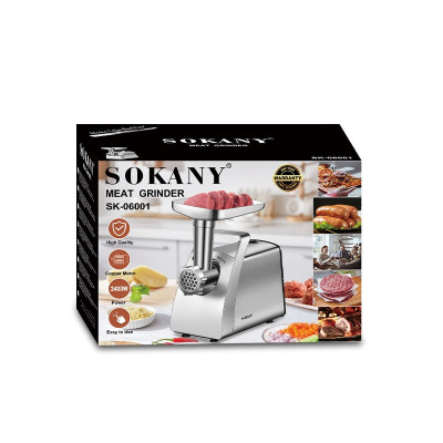 М'ясорубка Sokany SK-06001 електрична 2400 Вт.