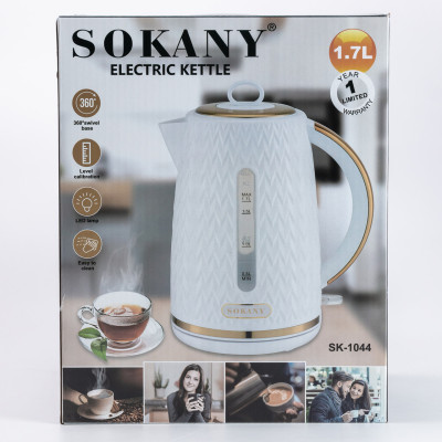 Чайник електричний Sokany SK-SH-1044 1.7 л білий