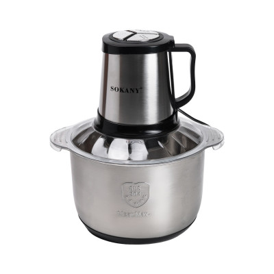 Чоппер Sokany SK-7015 із чашею на 3,9л