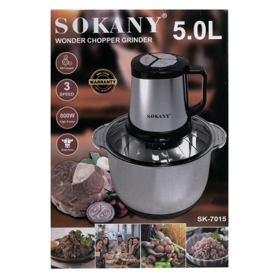 Чоппер Sokany SK-7015 із чашею на 3,9л
