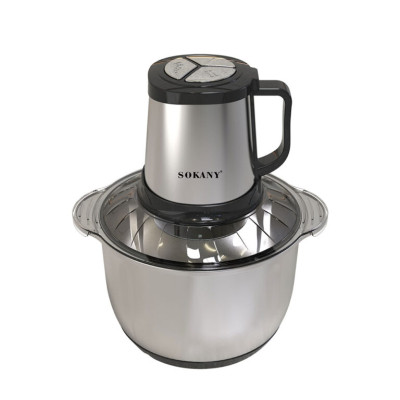 Чоппер Sokany SK-7015 із чашею на 3,9л