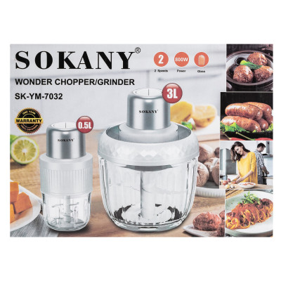 Чоппер подрібнювач Sokany SKYM7032B 2в1 з чашами 0.5 та 1,5 літра 800 Вт.
