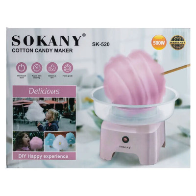 Апарат для солодкої вати 500 Вт машинка для цукрової вати SK-520P