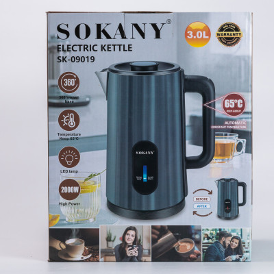 Чайник электрический Sokany SK-09019G 3 литра Серый