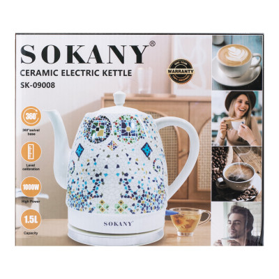 Електричний чайник Sokany SK-09008 безшумний 1,5 л Білий