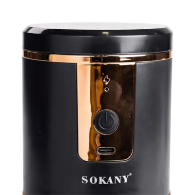 Кавомолка акумуляторна 1200 mAh USB автоматична 250 мл для дрібного помелу Sokany SK-04026