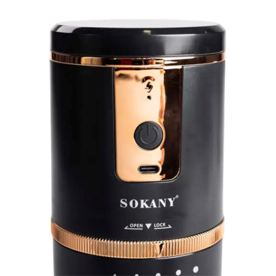 Кавомолка акумуляторна 1200 mAh USB автоматична 250 мл для дрібного помелу Sokany SK-04026