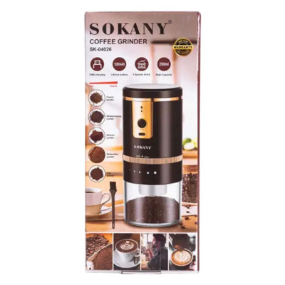 Кавомолка акумуляторна 1200 mAh USB автоматична 250 мл для дрібного помелу Sokany SK-04026