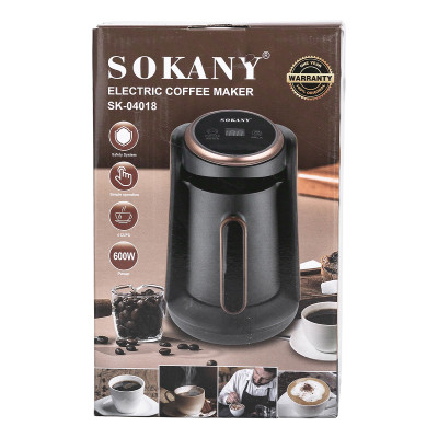Кавоварка електрична 600 (мл) Sokany SK-04018