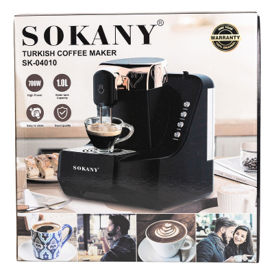 Кавомашина 700 Вт професійна електрична кавоварка Sokany SK-04010